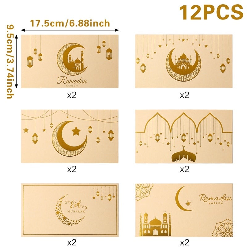 12pc Eid Mubarak Money holder paper Gift envelope Bags Ramadan Gift Bags